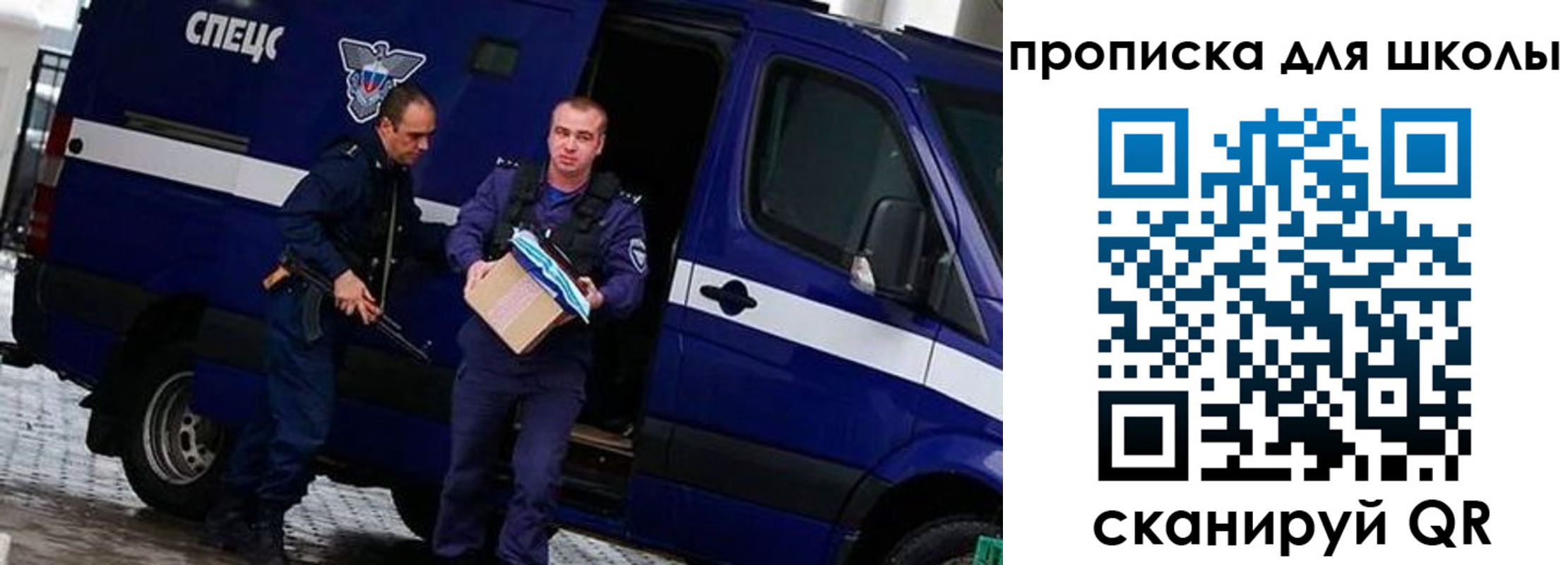 прописка иностранных граждан в Черкесске